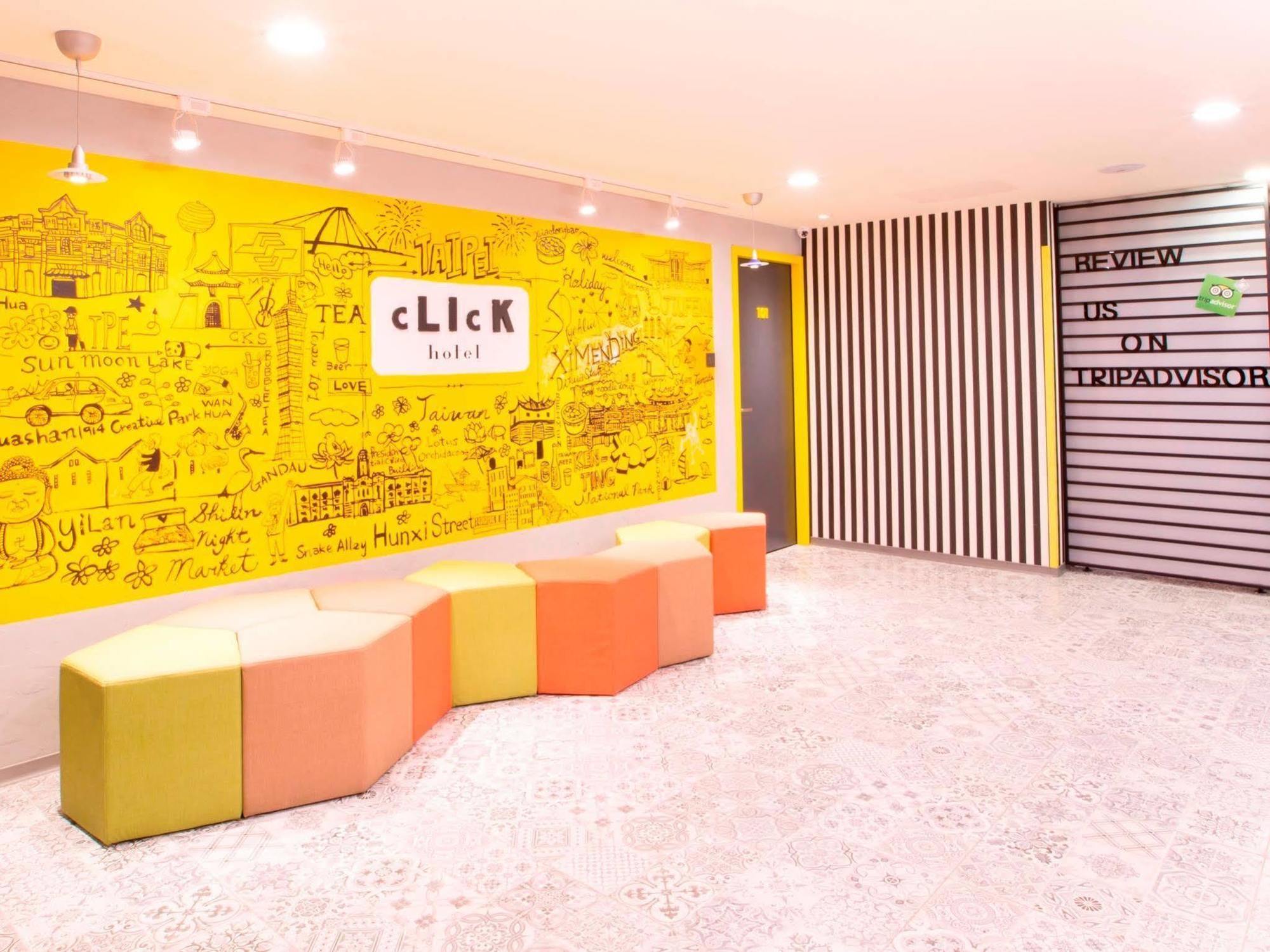 טאיפיי Click Hotel - Ximending Branch מראה חיצוני תמונה