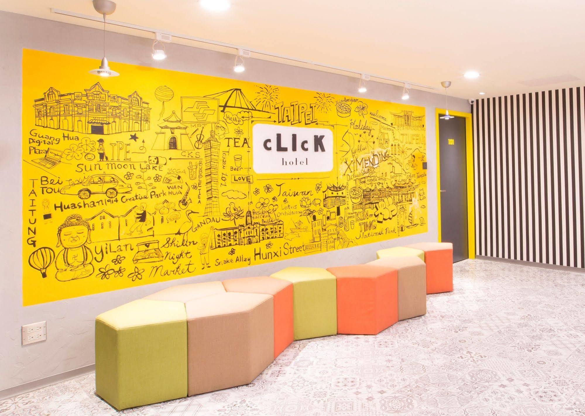 טאיפיי Click Hotel - Ximending Branch מראה חיצוני תמונה